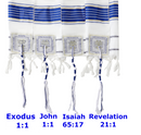 Holy Land Market Grafted IN - Messianic Christian Prayer Shawl/Tallit Prayer Shawl - Creation and Restoration Talit