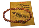 Holy Land Market Elastic Olive wood Orthodox chaplet Rosary - Chotki (33 4mm beads)