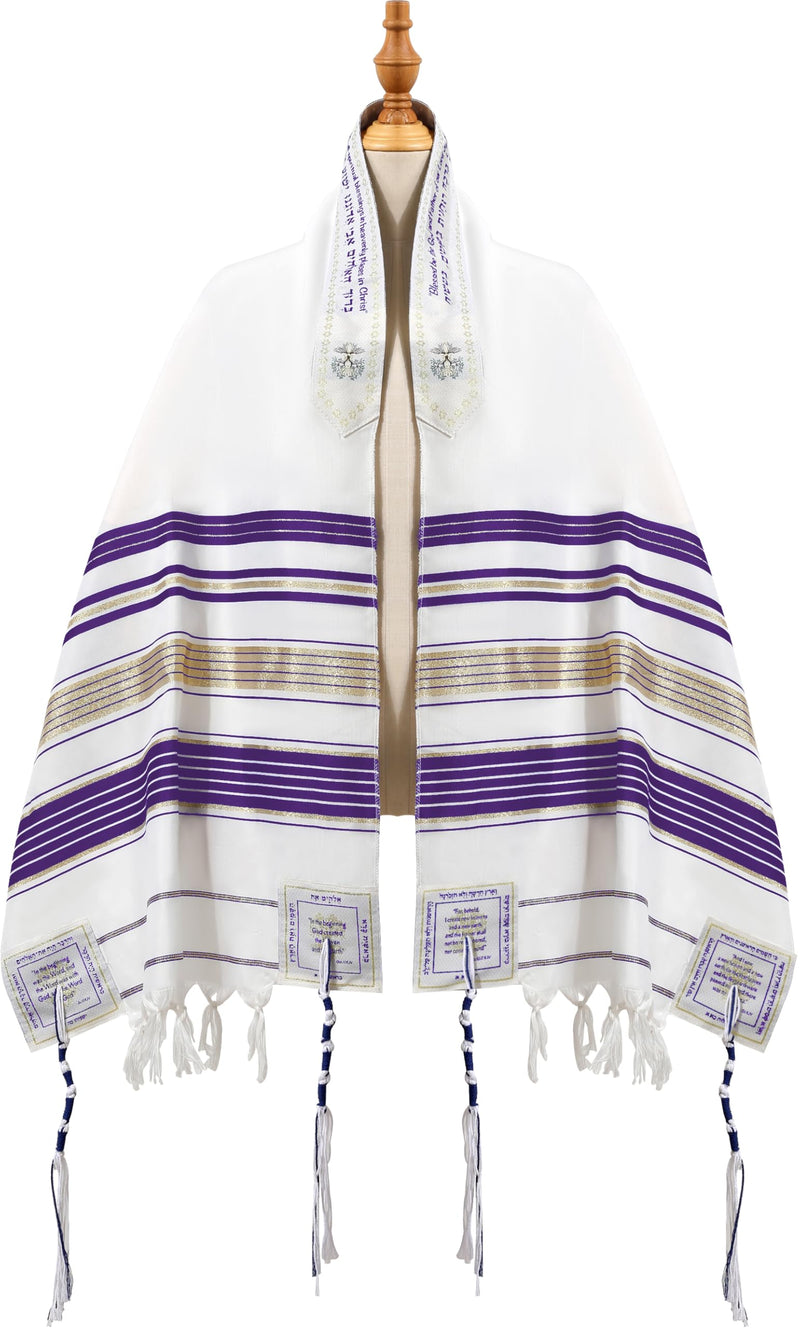 Holy Land Market Grafted IN - Messianic Christian Prayer Shawl/Tallit Prayer Shawl - Creation and Restoration Talit