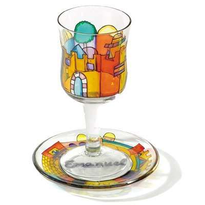 Jerusalem Design Glass Kiddush Cup and Coaster