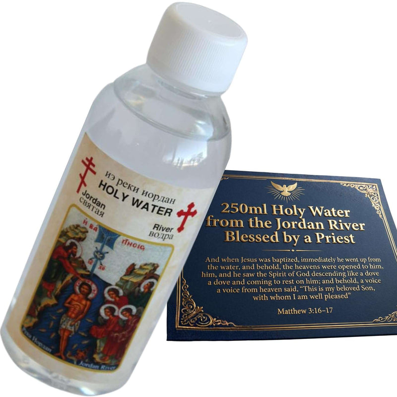 Certified Design Sealed Water Bottle - Authentic Jordan River Water for Baptism - Premium Holy Water Bottle - Sacred Holy Water for Spiritual Use