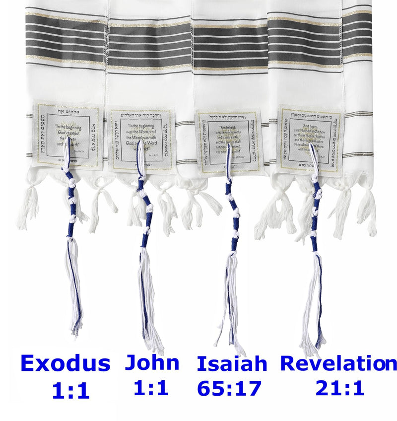 Holy Land Market Grafted IN - Messianic Christian Prayer Shawl/Tallit Prayer Shawl - Creation and Restoration Talit (Black)