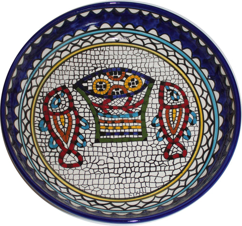 Tazón Cerámico Armenio de Tabgha o Milagro de Multiplicación de Pan y Pescado - Grande (12 pulgadas o 30cm de Diámetro)