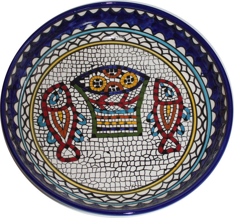 Holy Land Market Tabgha or Fish and Bread Multiplication Miracle Armenian Ceramic Bowl - Large (12 inches or 30cm in Diameter)