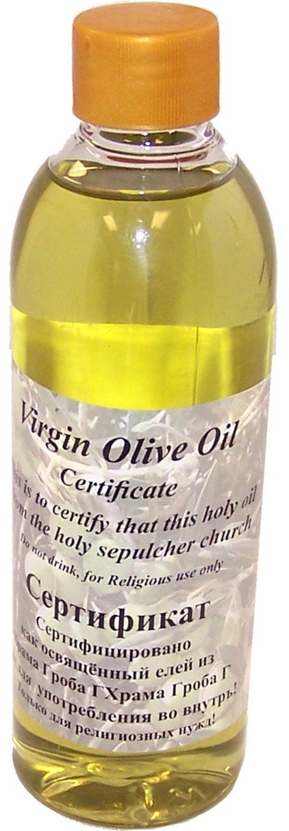 Biblical time Clay Jug with scented Holy Land Anointing oil - 250 ml ( 8.5 fl. oz. )