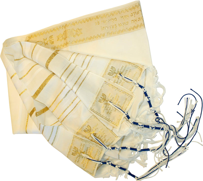 Holy Land Market Mens Messianic Shawl/Tallit - The Messiah Tallit (All White/Gold, 72x36 Inches)