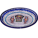 Armenian Hand Painted Fish and Bread Miracle Serving Oval Ceramic Bowl - Extra Large (15.5 Inch Long by 10.5 Inches Wide by 1.5 Inches deep) - Asfour Outlet Trademark