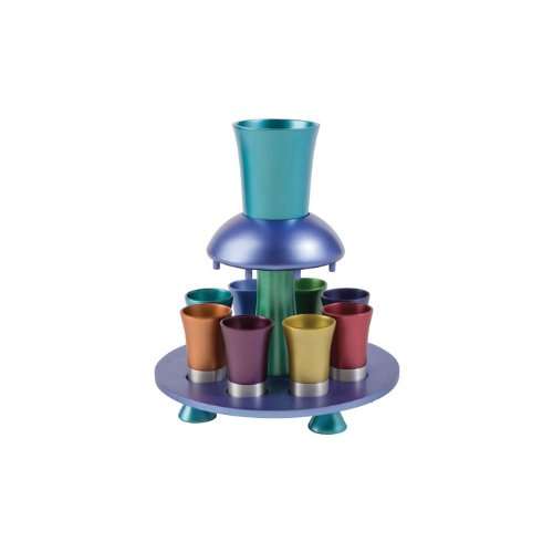 World Of Judaica Colorful Yair Emanuel Aluminum Kiddush Fountain