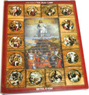 Placa de Icono de las Estaciones de la Cruz del Mercado de Tierra Santa Todo en Madera de Olivo de Belén (29 x 24 cm o 11.5 x 9.5 pulgadas)