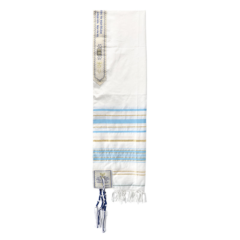 Holy Land Market Messianic Christian Shawl/Tallit - The Messiah Tallit - Medium Size (72 x 32 Inches)