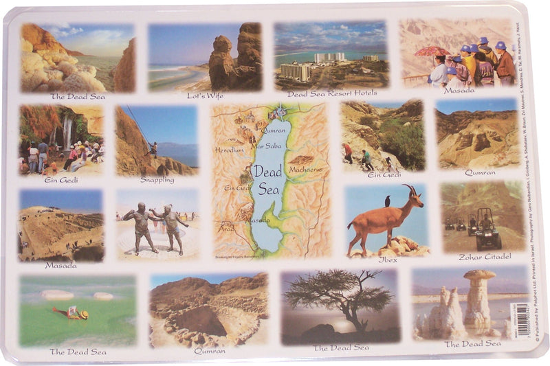 Holy Land Market Biblical Poster- Masada and the dead Sea Sites - Laminated (42x30 cm or 16.5x11.8 inches)