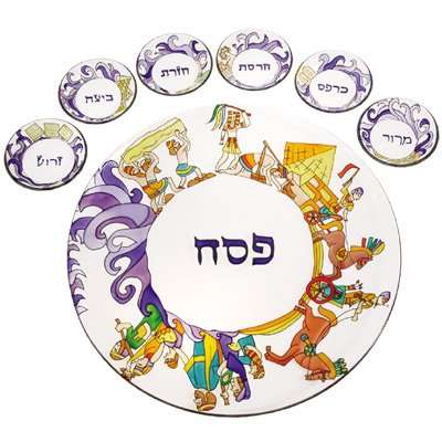 Passover Seder Plate Set - Yair Emanuel HAND PAINTED GLASS PASSOVER SEDER PLATE THE EXODUS FROM EGYPT (Bundle)