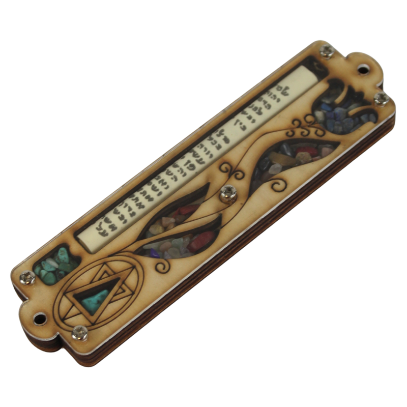 Star of David Mezuzah with Shema Israel Scroll