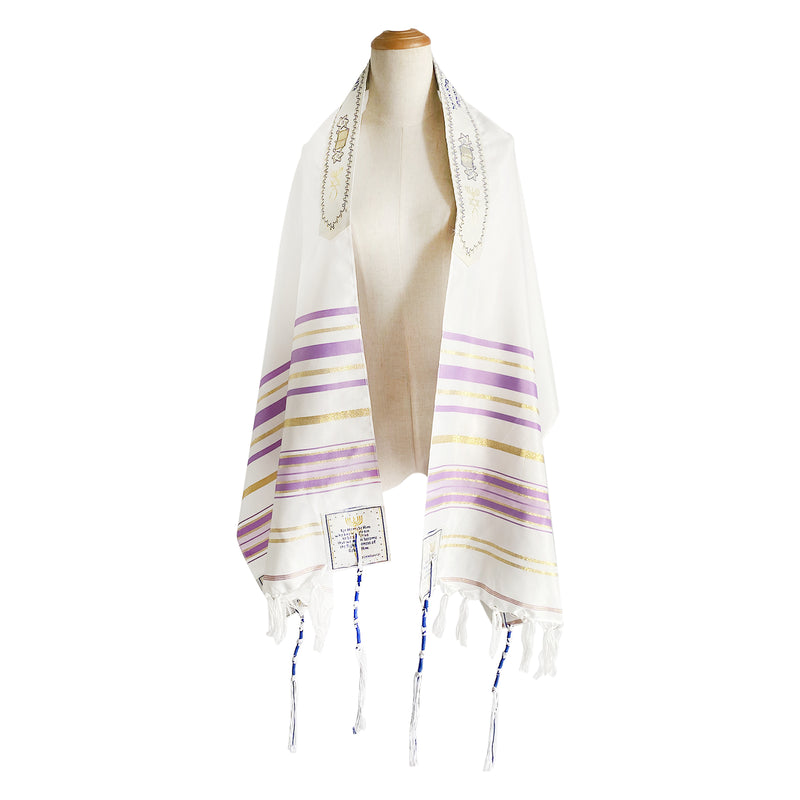 Holy Land Market Messianic Christian Shawl/Tallit - The Messiah Tallit (72 x 22 Inches) - Light Purple