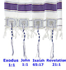 Holy Land Market Grafted IN - Messianic Christian Prayer Shawl/Tallit Prayer Shawl - Creation and Restoration Talit