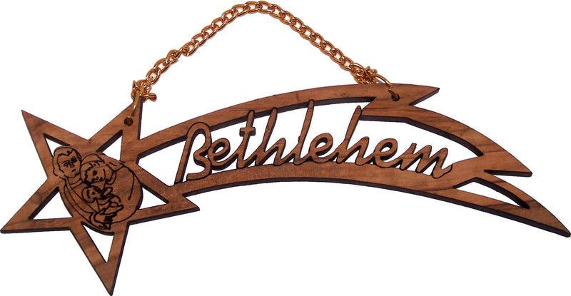 Holy Land Market Wall hanging olive wood Christmas ornament. Bethlehem Star made Saw hand comes Certificate. Large (6.25 inches long) Comes Lord's Prayer gift card