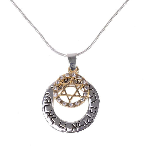 Shema Israel loop with Star of David and stones necklace with long chain by Holy Land Market