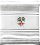 Holy Land Market Grafted IN - Messianic Christian Prayer Shawl/Tallit Prayer Shawl - Creation and Restoration Talit