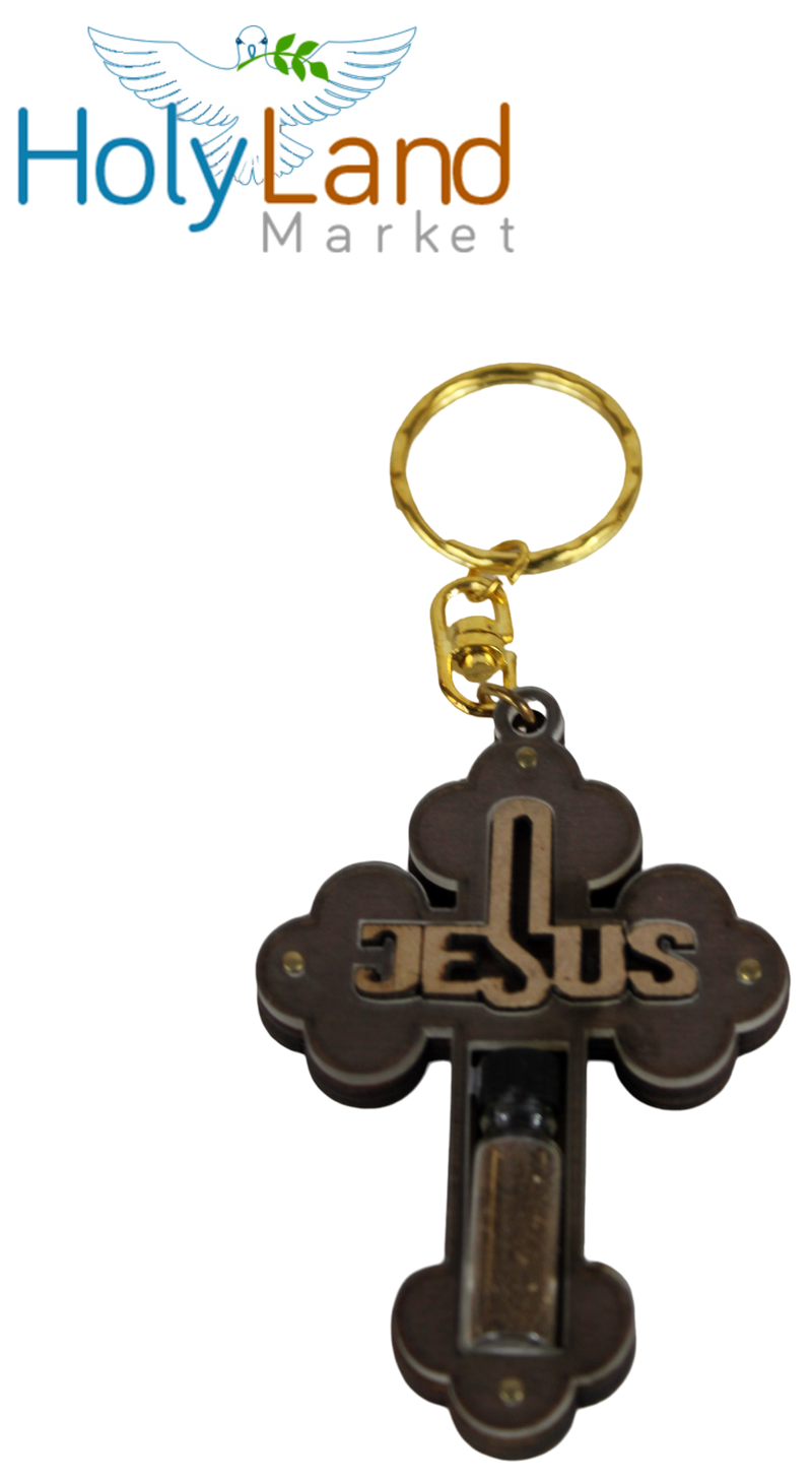 Holy Land Market Religious samples thick large Jesus Cross keys ring (3.25 x 2.25 inches) with Soil Sample from the Holy Land
