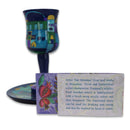 Judaica Yair Emanuel Wooden Kiddush Cup Set with Jerusalem Depictions in Blue