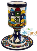 Holy Land Market Jerusalem View Ceramic Kiddush Cup Set with Matching Plate, Traditional Design, 7 oz Wine Goblet for Shabbat and Seder, 5.5 inch