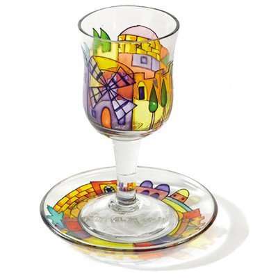 Windmill Design Glass Kiddush Cup and Coaster