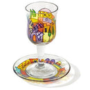 Windmill Design Glass Kiddush Cup and Coaster