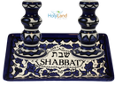 Holy Land Market Shabbat Candlesticks Set - Colorful Ceramic Shabbat Candle Holders Set with Matching Plate for Holidays