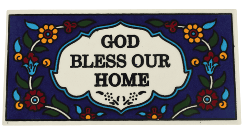 Azulejo pintado de Dios bendiga nuestro hogar de Jerusalén - 6x3 pulgadas - Marca registrada de Asfour Outlet