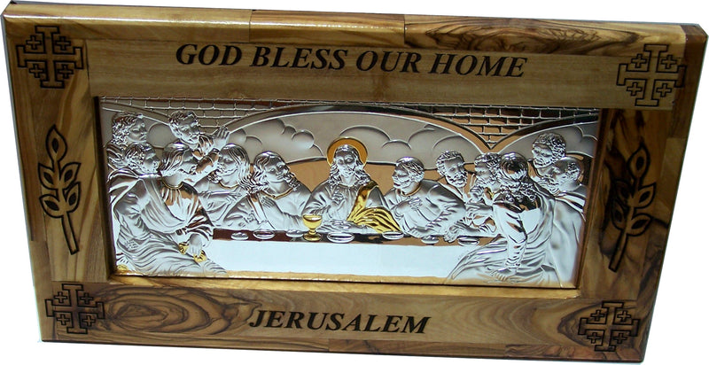 Holy Land Market Last Supper Olive Wood Framed Silver Plaque (12 x 7 inches)