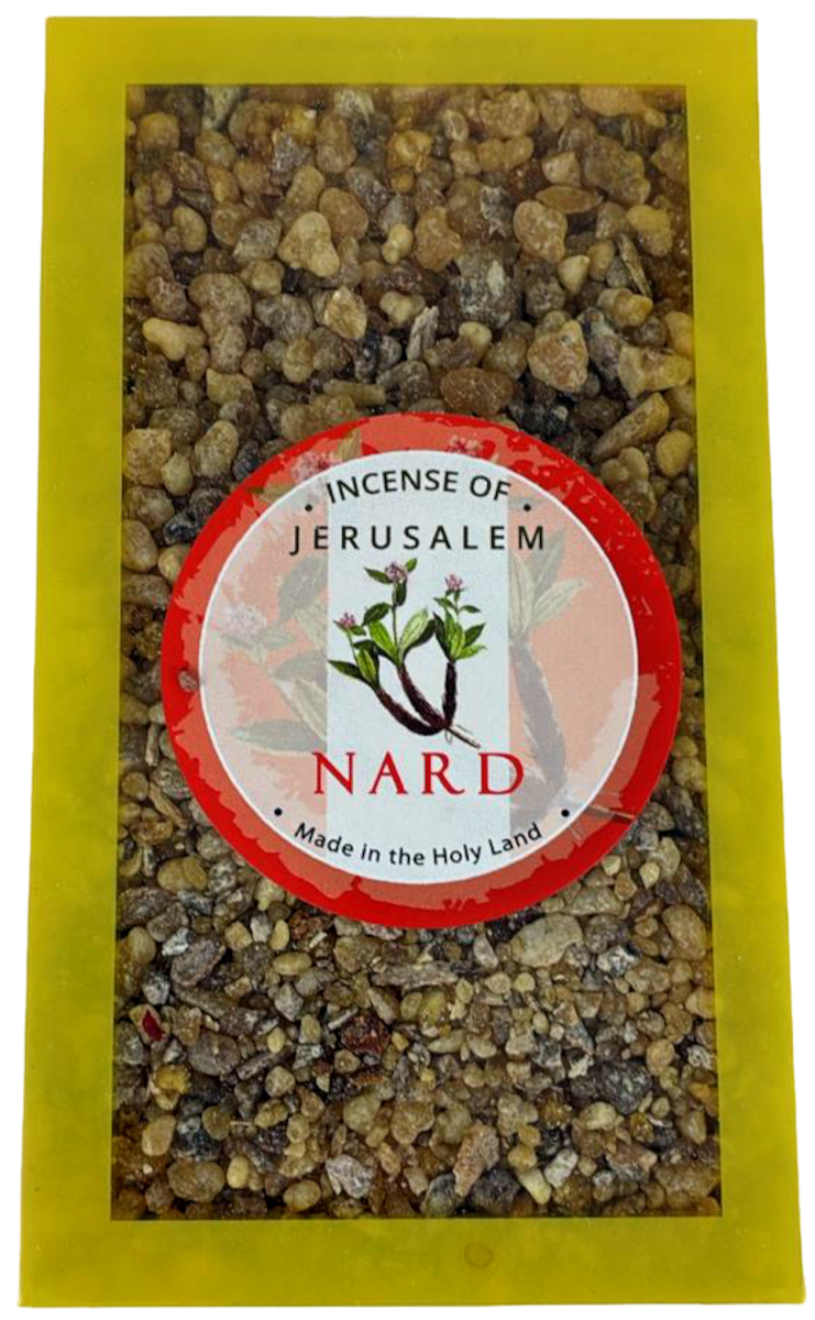 Incense from The Holy Land - 100 Grams (3.5 Ounces)