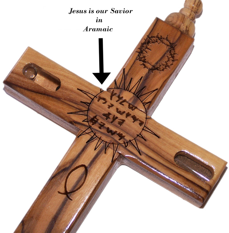 Holy Land Market Hanging Olive Wood Guardian Cross for Family Protection With Biblical Scriptures And Embedded Relics