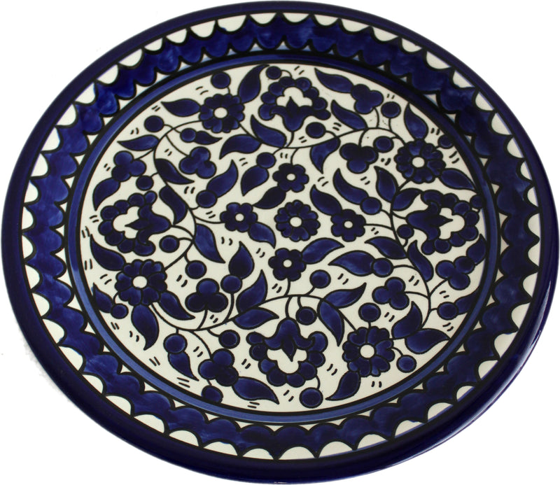 Armenian Ceramic Decorative Dinner or Display Plate (Asfour Outlet) - 9.5 Inches