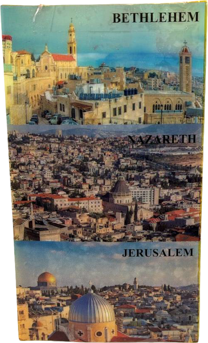 Incense from The Holy Land - 100 Grams (3.5 Ounces)