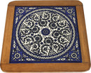 Holy Land Market Extra Large Ceramic Coaster Trivet - Hot Plate - Shades of Blue Flowers ( 25cm or 9.75 Inches )