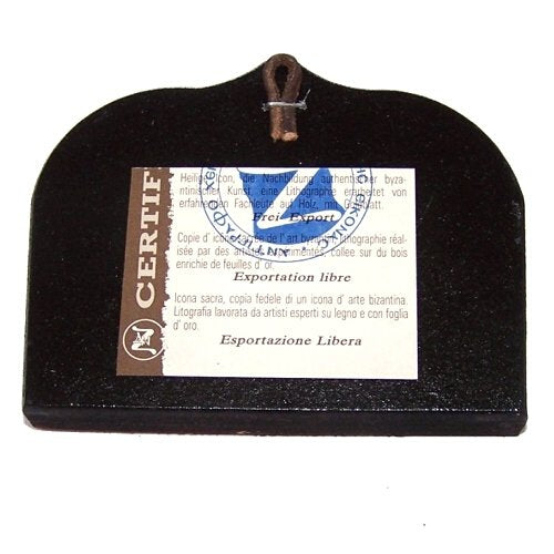 Holy Land Market Last Supper Icon with Sheets of Gold (Lithography)