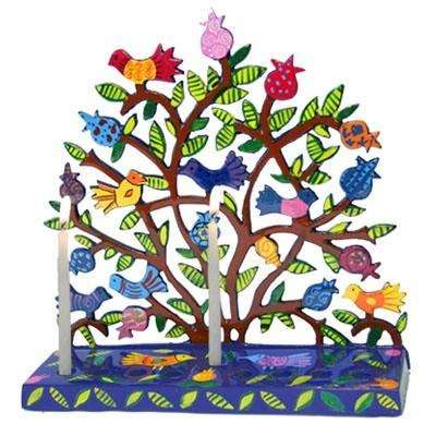 Yair Emanuel Tree of Life Menorah with Birds and Pomegranates in Lazer-Cut Metal