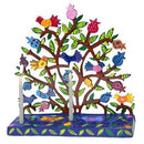 Yair Emanuel Tree of Life Menorah with Birds and Pomegranates in Lazer-Cut Metal