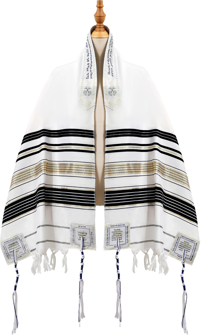 Holy Land Market Grafted IN - Messianic Christian Prayer Shawl/Tallit Prayer Shawl - Creation and Restoration Talit (Black)