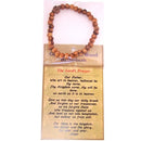 Holy Land Market Elastic Olive wood Orthodox chaplet Rosary - Chotki (33 4mm beads)