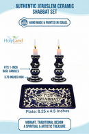 Holy Land Market Shabbat Candlesticks Set - Colorful Ceramic Shabbat Candle Holders Set with Matching Plate for Holidays
