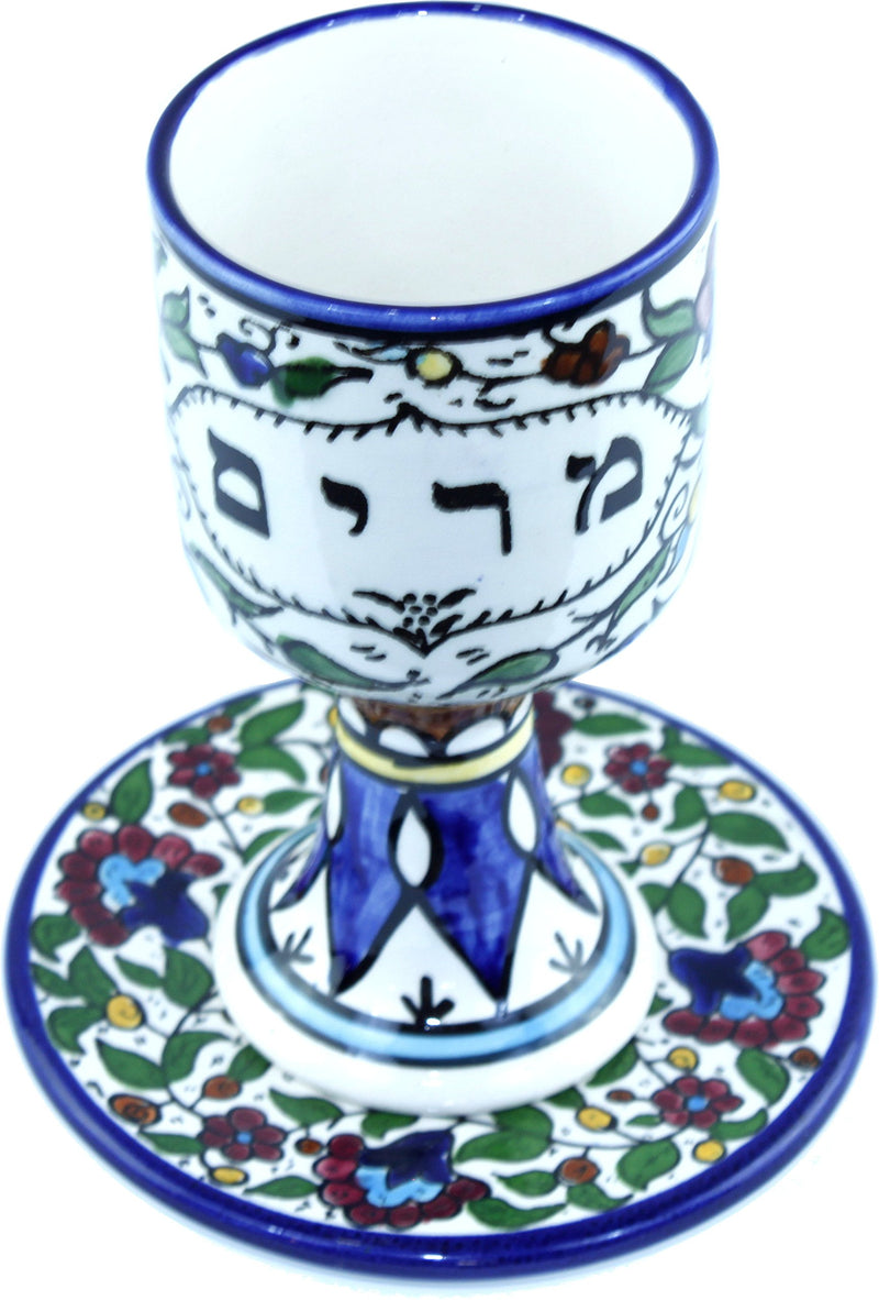 Miriam Seder Kiddush Ceramic Passover Cup or goblet and plate - 6 Inches - Asfour Outlet Trademark