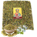 Mercado de Tierra Santa Incienso de Flores Trituradas y Selladas de La Tierra Santa - 90-110 Gramos (3.5 Onzas)