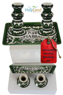 Holy Land Market Shabbat Candlesticks Set - Colorful Ceramic Shabbat Candle Holders Set with Matching Plate for Holidays