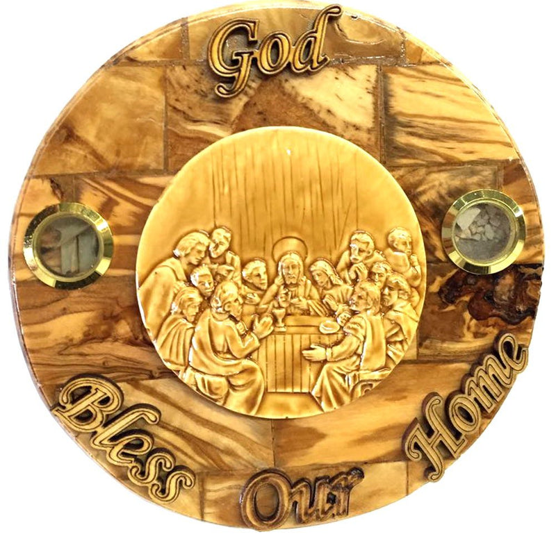 Round Olive Wood Last Supper Plaque Hand Made in Bethlehem Holy Land with Alabaster. (6 inches Diameter)