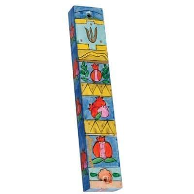 Mezuzah Scroll Case For Door - Yair Emanuel SMALL WOODEN MEZUZAH POMEGRANATES (Bundle)