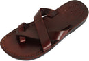 Holy Land Market Men/Women Biblical Jesus Leather Sandals/Slides From Jerusalem (Paul  Style I)