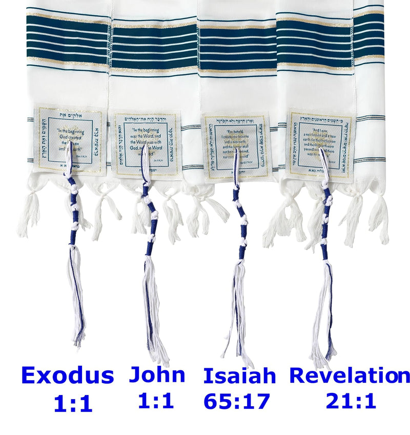 Holy Land Market Grafted IN - Messianic Christian Prayer Shawl/Tallit Prayer Shawl - Creation and Restoration Talit