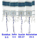 Holy Land Market Grafted IN - Messianic Christian Prayer Shawl/Tallit Prayer Shawl - Creation and Restoration Talit