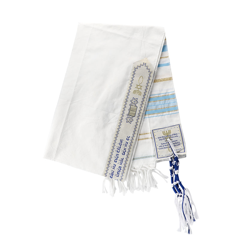 HolyLandMarket Mens Messianic Shawl/Tallit - The Messiah Tallit